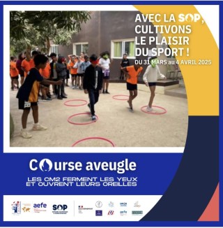 SOP 2025 - Course à l'aveugle