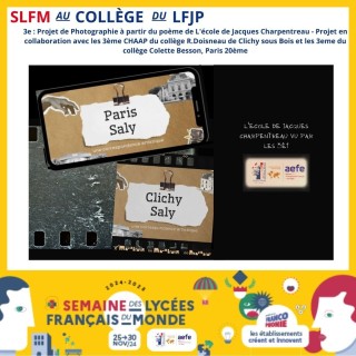 Semaine des lycées français du monde 2024 : Les 3èmes : Une correspondance artistique